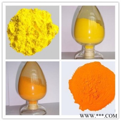 上海粉末涂料颜料批发  常熟超细酞菁蓝BGS  扬州酞青绿G 环保有机颜料生产厂家 油漆油墨颜料色粉 永固黄  永固桔黄图2