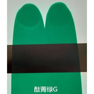 上海粉末涂料颜料批发  常熟超细酞菁蓝BGS  扬州酞青绿G 环保有机颜料生产厂家 油漆油墨颜料色粉 永固黄  永固桔黄图5