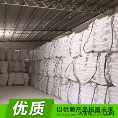 供应胶黏剂专用钙粉  塑料级超细重钙粉    油漆涂料级重钙粉  重钙粉批发图3