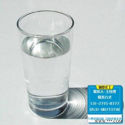 醋酸丁酯 金沂蒙醋酸丁酯有机溶剂乙酸丁酯油漆稀释剂 **图3