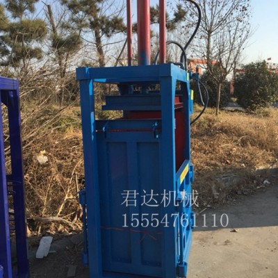液压废纸打包机 易拉罐油漆桶棉花打包机压包机君达机械热卖中图5