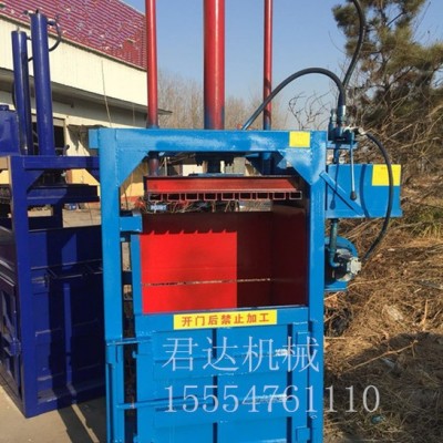 液压废纸打包机 易拉罐油漆桶棉花打包机压包机君达机械热卖中图4