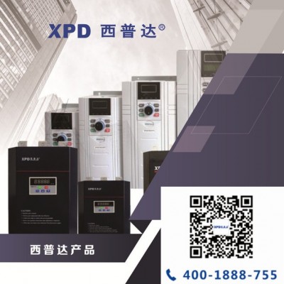 西普达XPD3100-110G3/132P3 西普达变频器图3