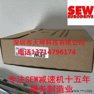 现货 SEW变频器配件通讯卡FSC11B ,18207162 全新原装SEW通讯卡图2