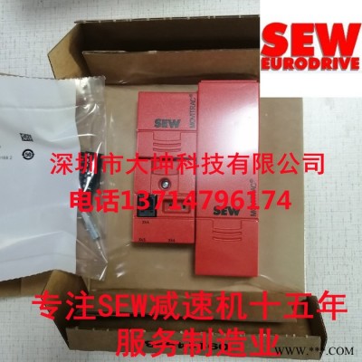 现货 SEW变频器配件通讯卡FSC11B ,18207162 全新原装SEW通讯卡