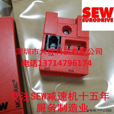 现货 SEW变频器配件通讯卡FSC11B ,18207162 全新原装SEW通讯卡图3