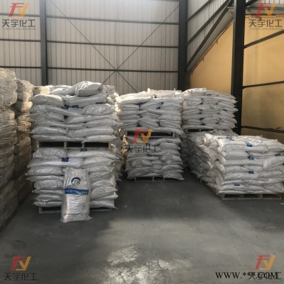 龙蟒R-996 金红石型钛白粉 二氧化钛 油漆钛白粉 涂料钛白粉
