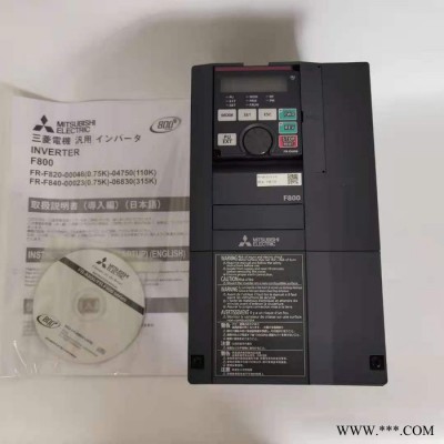 MITSUBISHI/三菱 三菱变频器FR-F840轻载 7.5KW  专用于风机水泵场合 国产变频器厂家 大功率变频器