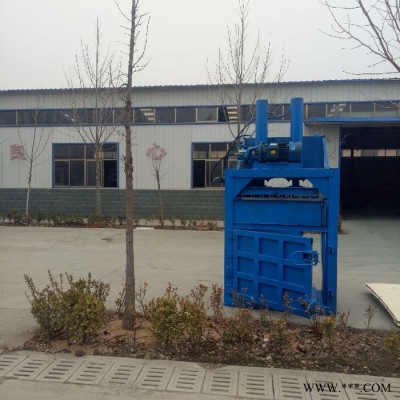 宇晨YU-CH 打包机油漆桶压扁机 液压打包机废纸压块机图8