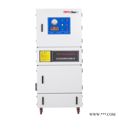 MCJC-15/15kw 滤筒除尘器 防爆除尘器现货供应 油漆打磨粉尘收集除尘设备图2
