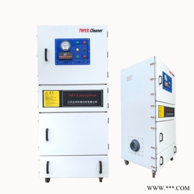 MCJC-15/15kw 滤筒除尘器 防爆除尘器现货供应 油漆打磨粉尘收集除尘设备图5