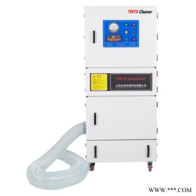 MCJC-15/15kw 滤筒除尘器 防爆除尘器现货供应 油漆打磨粉尘收集除尘设备图4