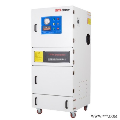 MCJC-15/15kw 滤筒除尘器 防爆除尘器现货供应 油漆打磨粉尘收集除尘设备