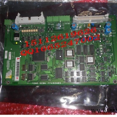 供应通力变频器A1板KM774150G01