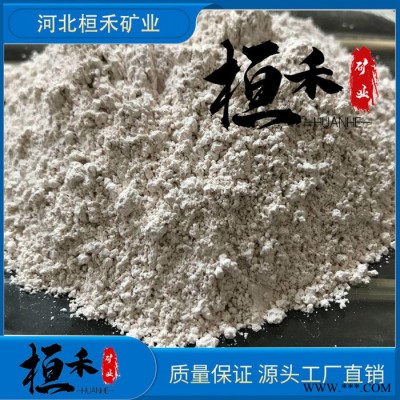 灵寿直销水洗高岭土 耐高温 涂料油漆用水洗高岭土 高岭土 白云土阁土粉造纸陶瓷耐火材料厂家直供图2