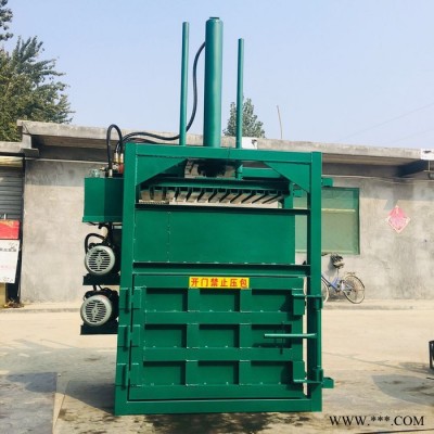 启硕20吨小型液压打包机 艾叶油漆桶打包机 废纸生活垃圾废品压缩机图2