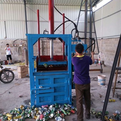 启硕20吨小型液压打包机 艾叶油漆桶打包机 废纸生活垃圾废品压缩机图7