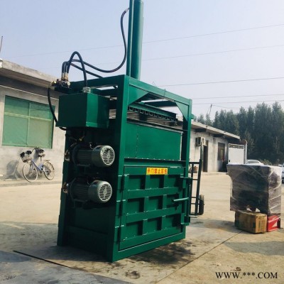 启硕20吨小型液压打包机 艾叶油漆桶打包机 废纸生活垃圾废品压缩机图4
