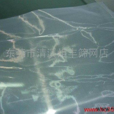 供应尼龙过滤网布300目/油漆过滤网/尼龙网/各种目数尼龙纱网图1