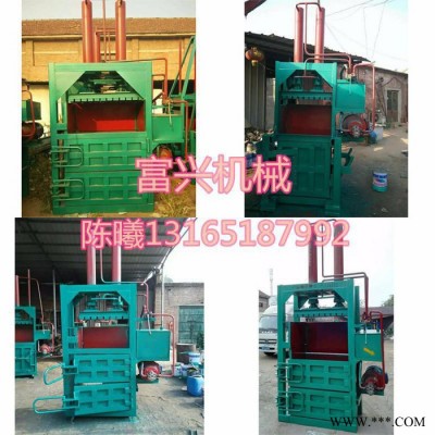 120吨后推包立式压包机  油漆桶液压压扁机  废纸箱稻谷秸秆打包机