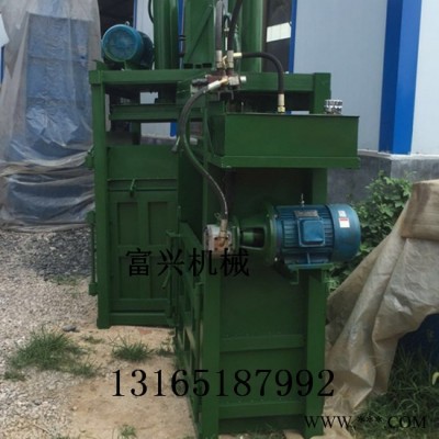 120吨后推包立式压包机  油漆桶液压压扁机  废纸箱稻谷秸秆打包机图5