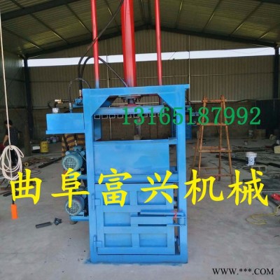 120吨后推包立式压包机  油漆桶液压压扁机  废纸箱稻谷秸秆打包机图7