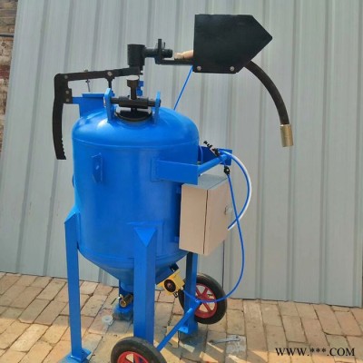 供应除锈喷砂机 天德干湿两用除油漆喷砂机 移动喷沙罐定制厂家 开放式喷砂机图5