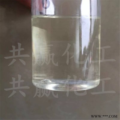 美国利田遮味剂851855 油漆油墨涂料稀释去味剂 果香型遮味除臭剂图1