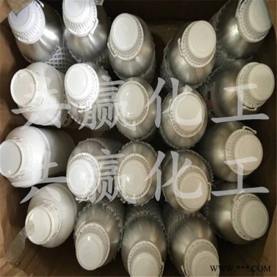美国利田遮味剂851855 油漆油墨涂料稀释去味剂 果香型遮味除臭剂图3
