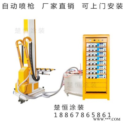 自动喷枪 1-3米粉末静电喷涂往复机 油漆涂装往复升降机 自动喷枪架定制图2