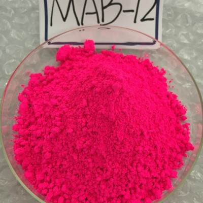 MAB-12 佰霖 荧光粉 发泡颜料 色母颜料 油墨颜料 荧光色粉 色膏颜料 注塑颜料 印染颜料 油漆颜料 皮革荧光颜料图2