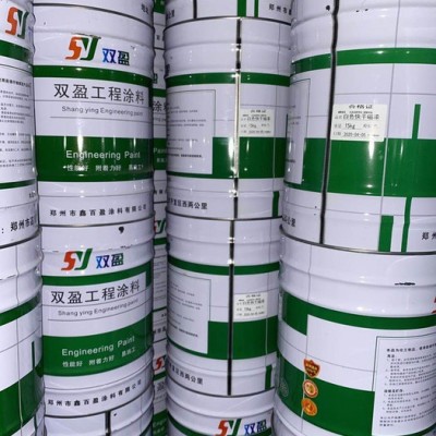 双盈建材环保涂料 商家火爆批发抗老化型双盈油漆 耐高温耐碱抗老化 环保无味欢迎咨询 郑州鑫百盈建材
