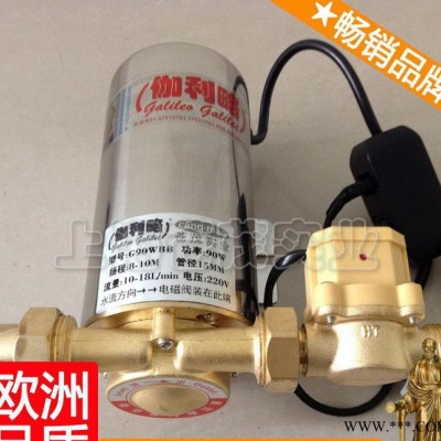 家用高扬程水泵 加压泵变频器 增压水泵功率图1