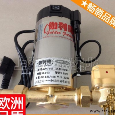 家用高扬程水泵 加压泵变频器 增压水泵功率图3