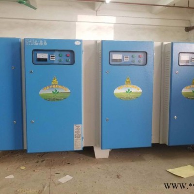 臭气除味油漆气净化除臭设备UV光解氧催化空气净化消毒除臭设备福建锐士达**图5