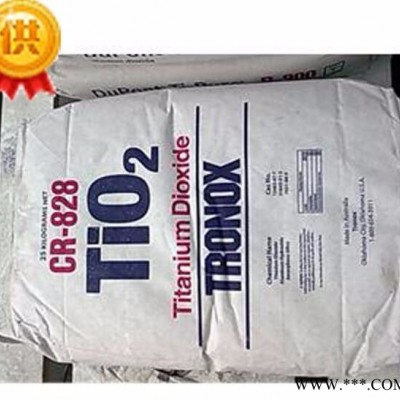 828钛白粉 进口钛白粉CR828 氯化法钛白粉CR-828 油漆油墨涂料钛白粉 CR-828钛白粉 广东钛白粉图2