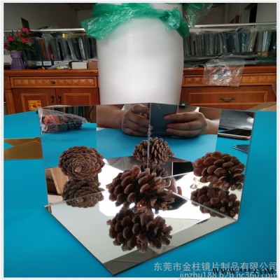 双面镜塑胶镜片 油漆塑胶镜片 带胶塑胶镜片 白卡纸塑胶镜片图2