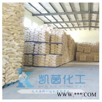 德国.Wacker瓦克 三元氯醋树脂E22/48A 粘结剂 油漆涂料 整包装