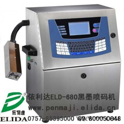 依利达ELIDA江门依利达ELD-680全自动黑墨喷码机供应商|广州油漆化工保质期内置泵小字符喷码机图1