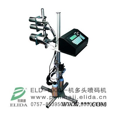 依利达ELIDA江门依利达ELD-680全自动黑墨喷码机供应商|广州油漆化工保质期内置泵小字符喷码机图3