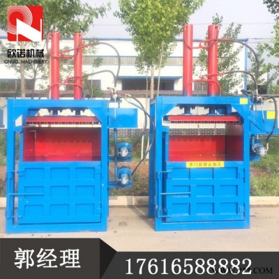 多种型号立式液压打包机 铝合金油漆桶压扁打包机**小型打包机图4