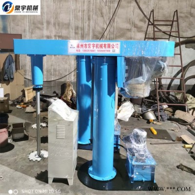 常宇机械 GFJ-4分散机 油漆涂料设备液压升降分散机 高速搅拌分散机 电磁调速分散机图4