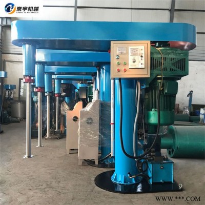 常宇机械 GFJ-4分散机 油漆涂料设备液压升降分散机 高速搅拌分散机 电磁调速分散机图5