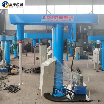 常宇机械 GFJ-4分散机 油漆涂料设备液压升降分散机 高速搅拌分散机 电磁调速分散机图2