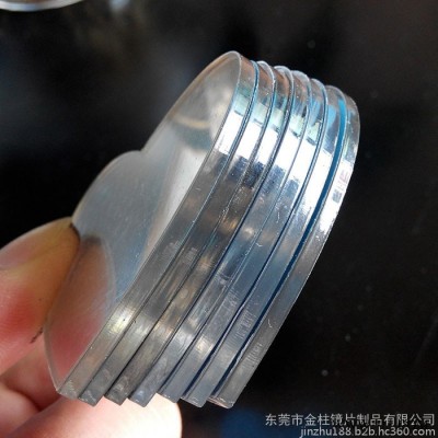 专业生产 太阳能路灯灯具反光板  油漆镜反光板 亚克力塑料反光板 来图定制图3