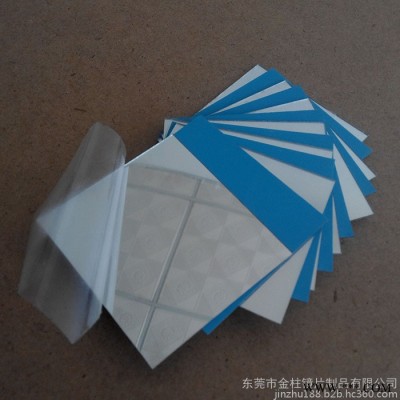 专业生产 太阳能路灯灯具反光板  油漆镜反光板 亚克力塑料反光板 来图定制图4