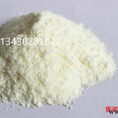 塑料油漆涂料抗紫外线吸收剂UV531光稳定剂UV-531抗老化剂 UV粉图3