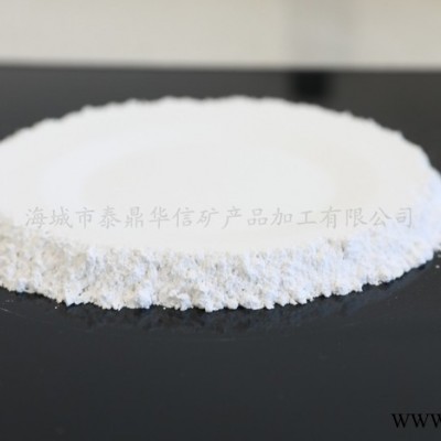 碳酸钙、重质碳酸钙、油漆涂料专用碳酸钙粉、钙粉厂家现货直销 欢迎咨询洽谈