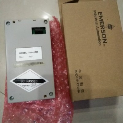 艾默生变频器TD2000系列中文液晶面板 F1452GZ1带拷贝多功能面板图2