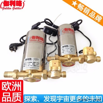 工业增压泵 全自动冷热水增压泵 太阳能水泵变频器 汉图6